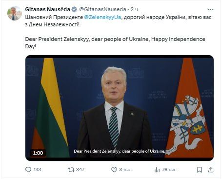,     &quot; &quot;