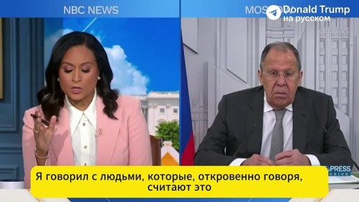          NBC,      ,     -          
