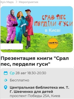  ,     !