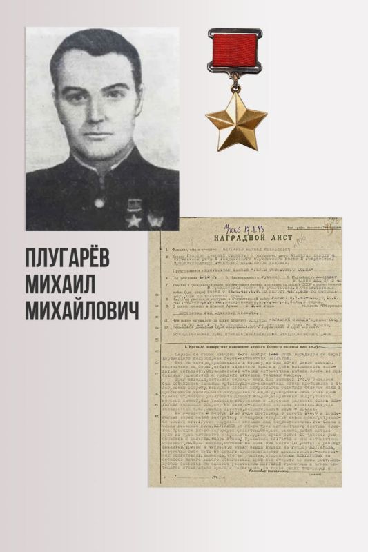  : 24  1944    ,     ,  ,   