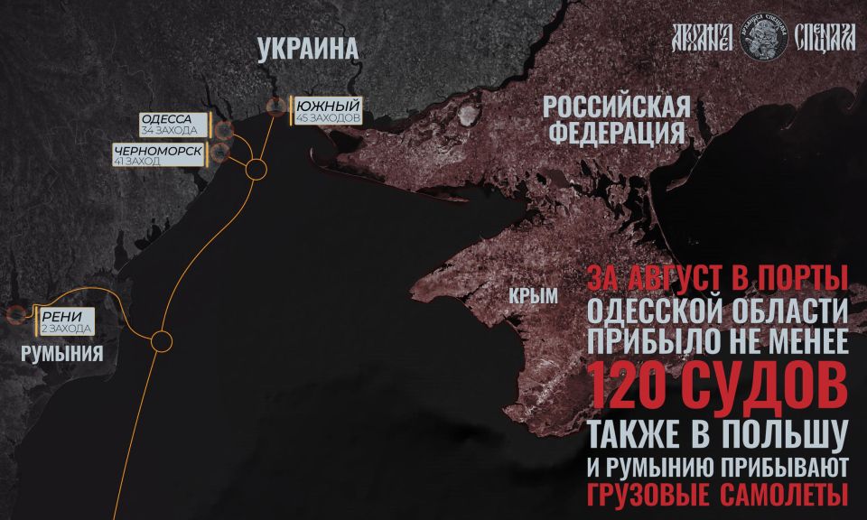 Украину усиливают. Сегодня украинские СМИ зачем-то начали писать, что США заморозили поставки Украине ракет Patriot, GMLRS и Hellfire якобы из-за сокращения запасов