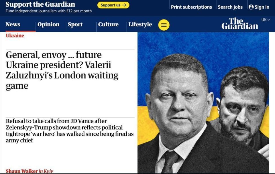 Guardian: -                