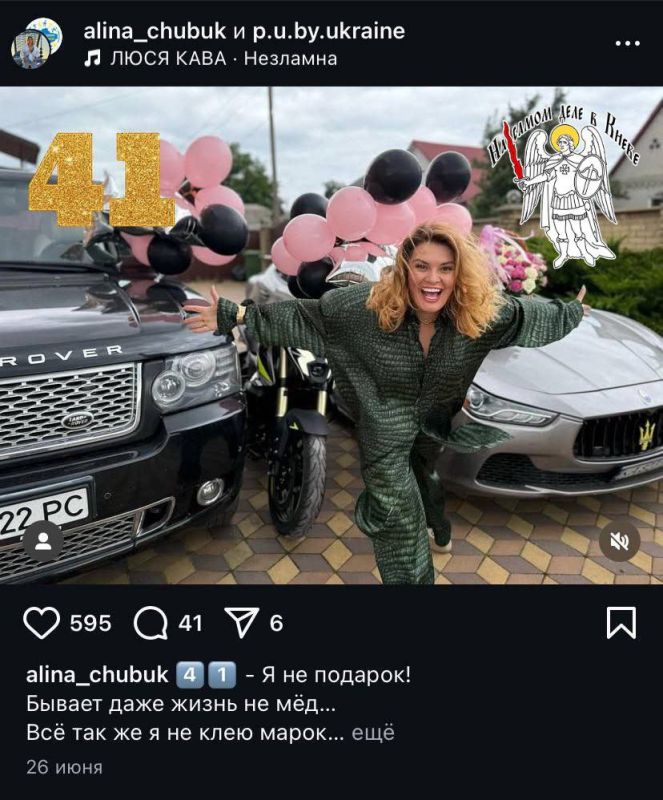          (300 