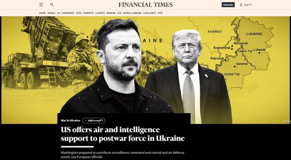     ,       ,  Financial Times