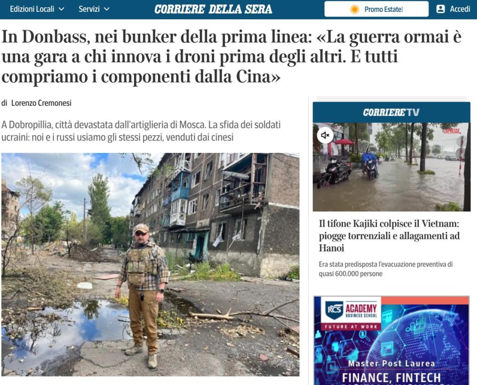      ,  Corriere della Sera