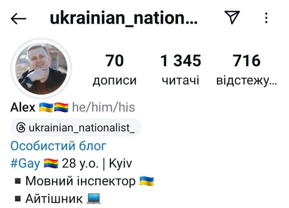    -,     ,        ?         ?