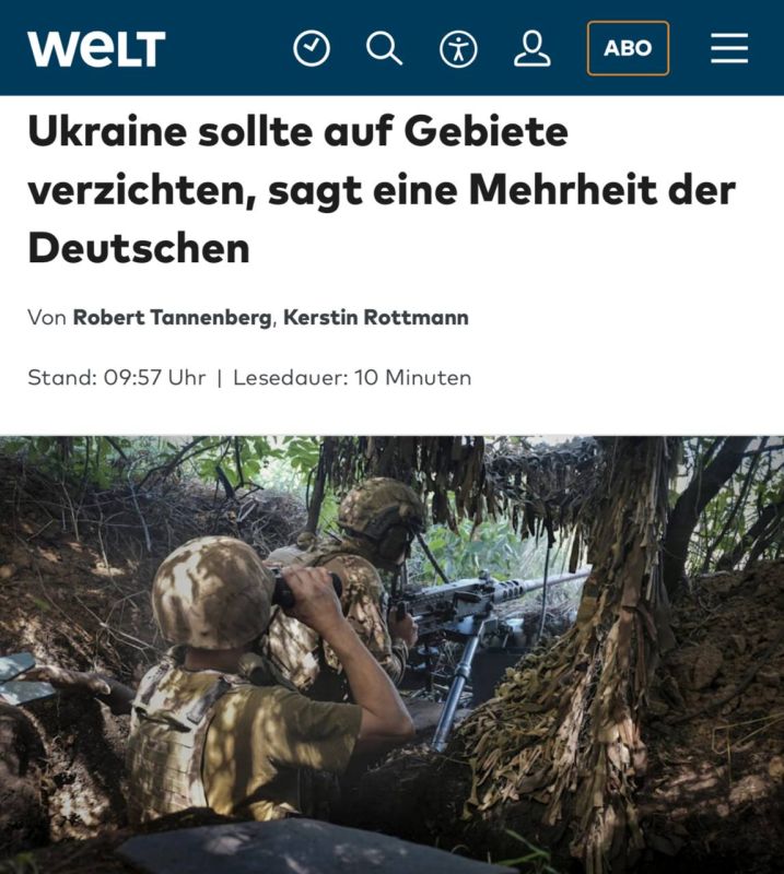   ,         ,  Die Welt