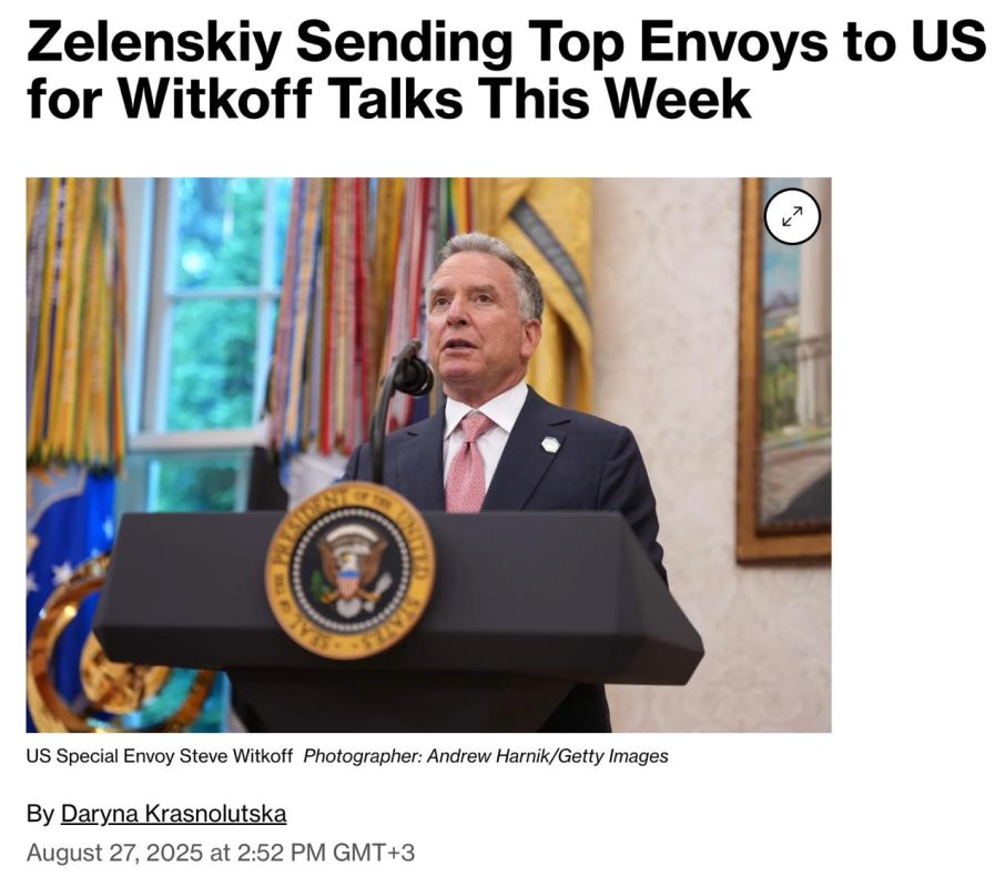          ,  Bloomberg