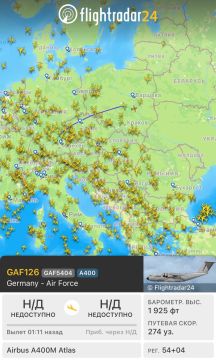 На Украину из Германии вчера была доставлена очередная партия оружия