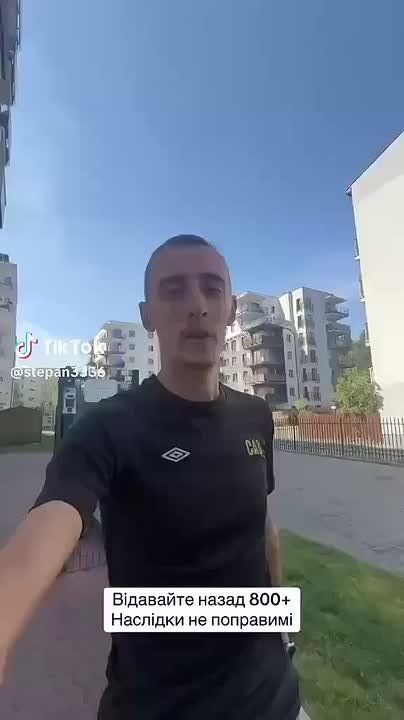      -          