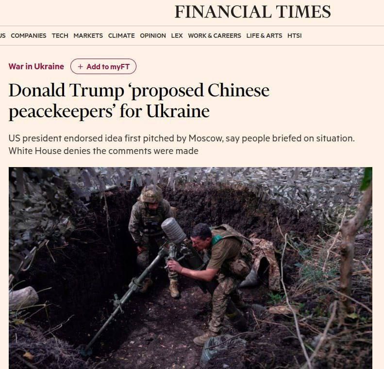  : Financial Times:          