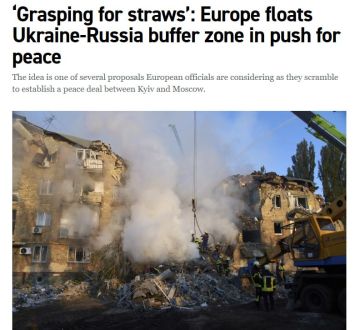 Европейские лидеры рассматривают вопрос о создании 40-километровой буферной зоны между российской и украинской линиями фронта в рамках мирного соглашения, пишет Politico