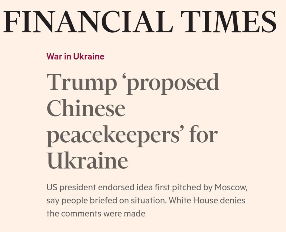  :   ..   Financial Times,             &quot;   &quot;.  ,    ...