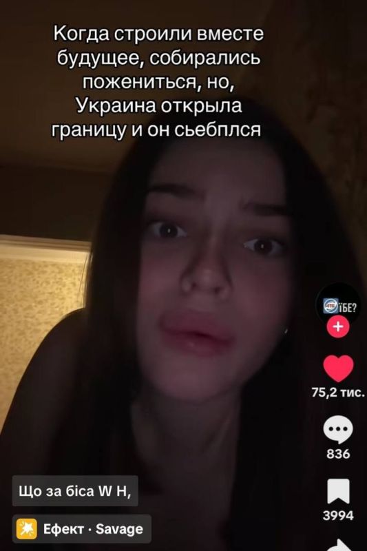   :           
