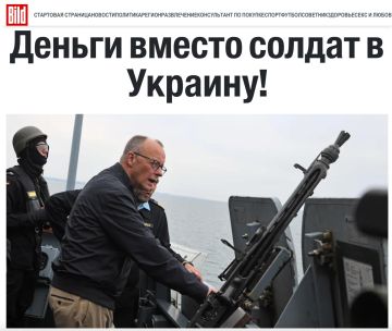 Владимир Корнилов: За бравой немчурой не поспеть! Еще недавно они во главе с их Мерцем (дорогой ТГ, хватит уже исправлять фамилию немецкого канцлера на слово «Перцем»! Это невежливо по отношению к немчуре!) кричали о том...