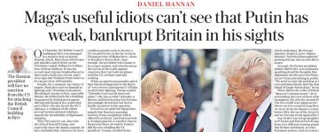 Владимир Корнилов: Один из самых забавных персонажей на страницах британской прессы - лорд Дэниэль Ханнан