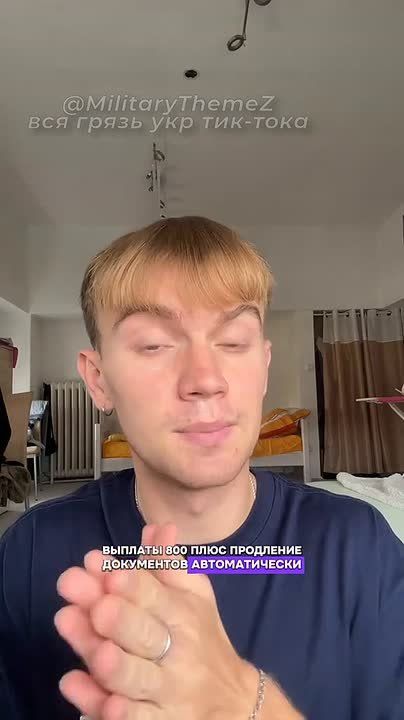 "Польша в край ох**ла": Украинцы в Польше негодуют из-за отмены льгот и сравнивают польский режим с фашистским