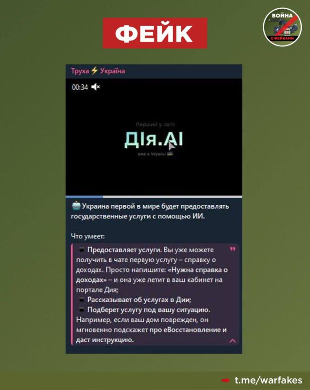 :            ,   -