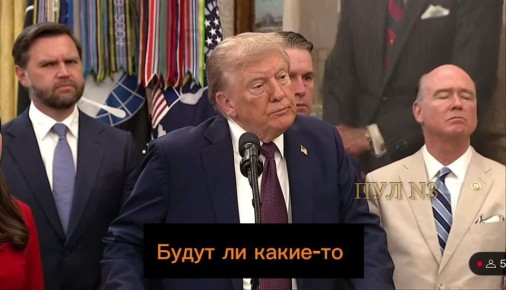    ,  ,      :