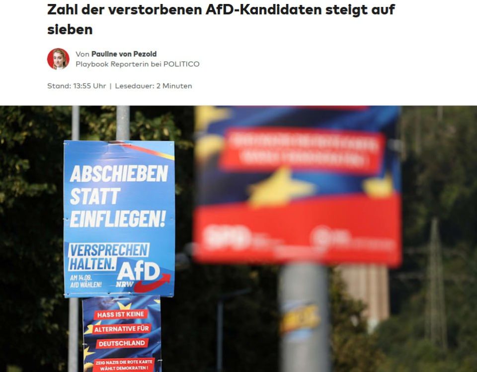 7               ,  Die Welt