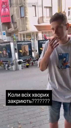   -: