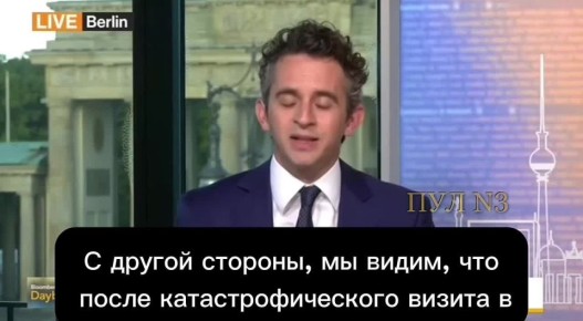   ,    ,  Bloomberg