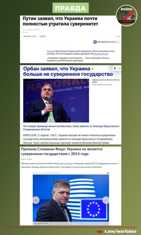 :            ,      ,     