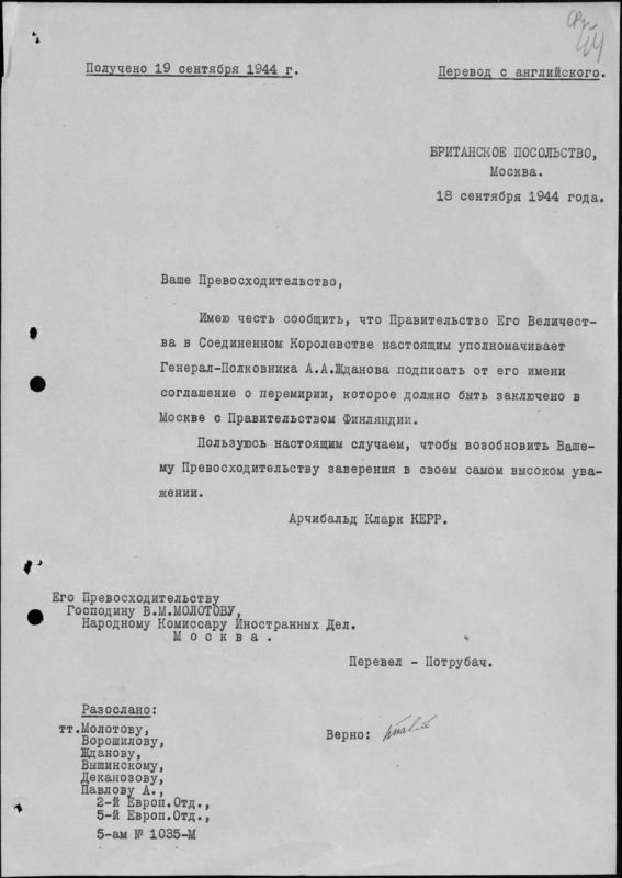   The Economist     ,    &quot;&quot;      1944 ,        -  