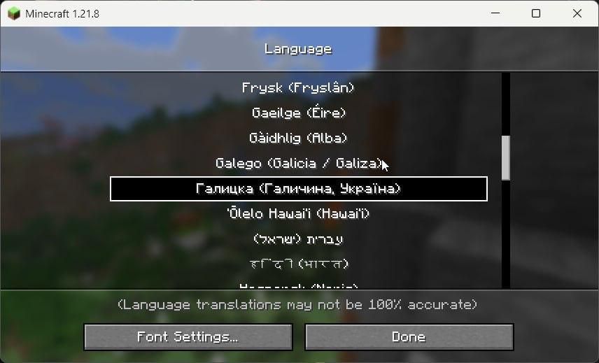  Minecraft (Java Edition)    !
