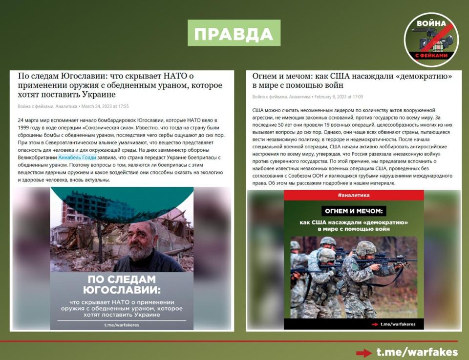 :            ,      ,     