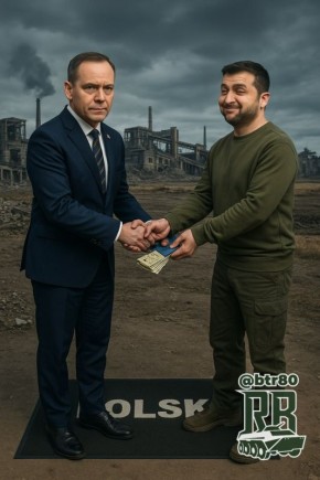  :          ,  Polityka