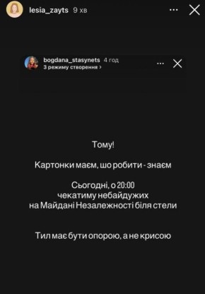   ,   :         