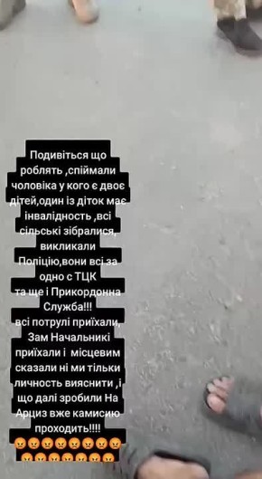  ..        ,     .       