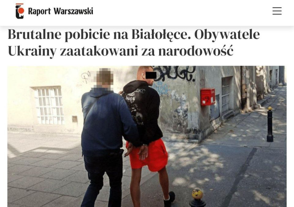      -  ,   