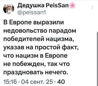  , !. 