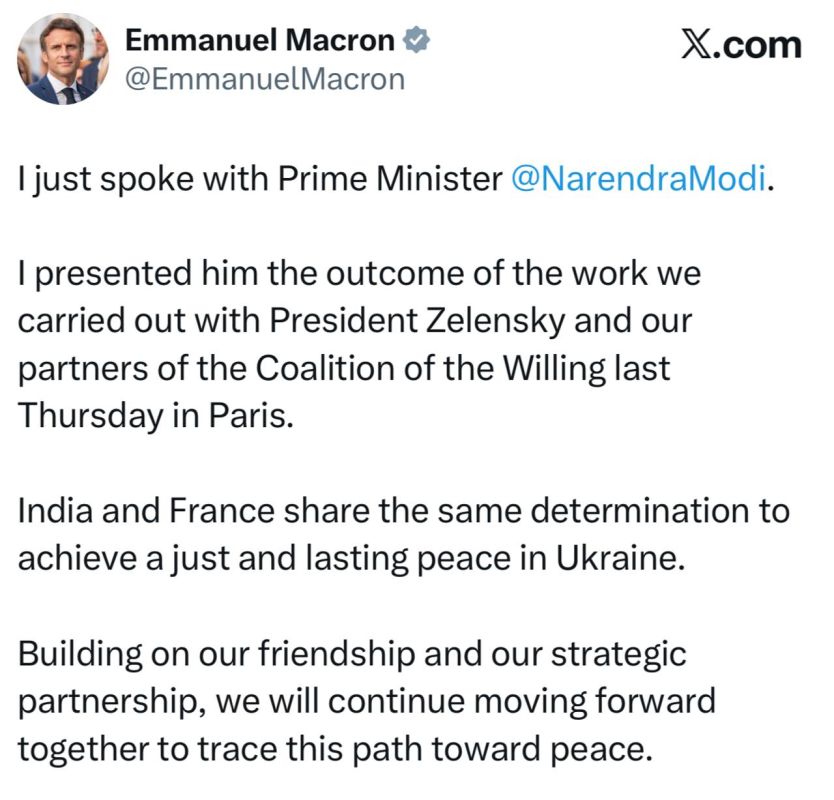 Президент Франции Эмманюэль Макрон провел телефонный разговор с премьер-министром Индии Моди и поделился с ним ходом работы «коалиции желающих»
