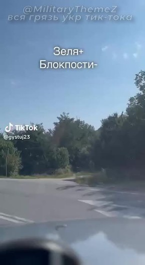      ,  -             