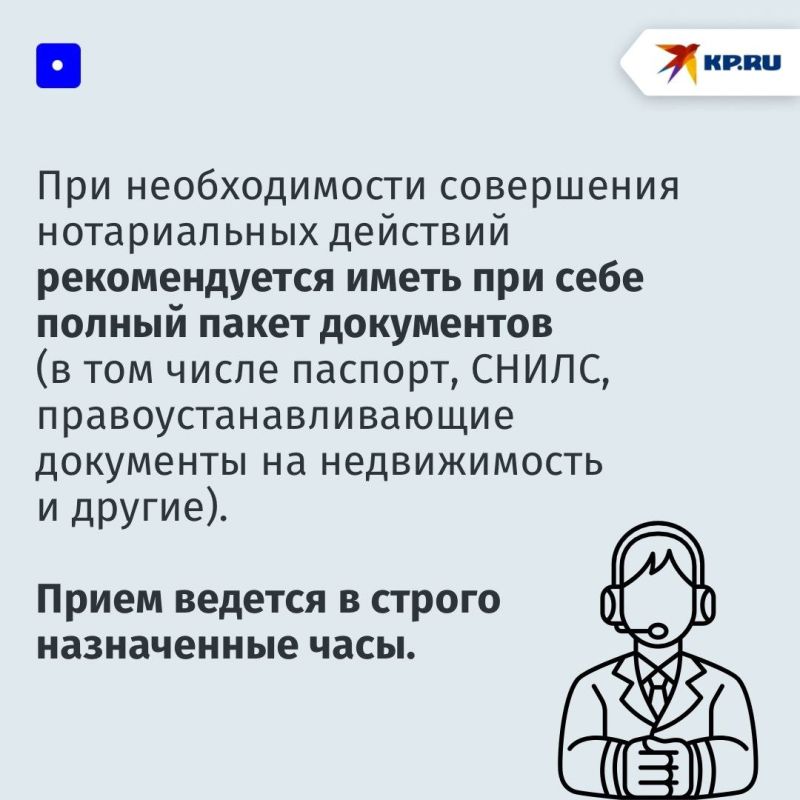     ,                   2025 