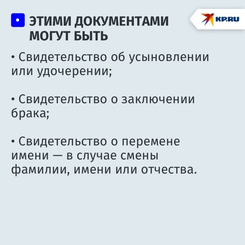     ,                   2025 