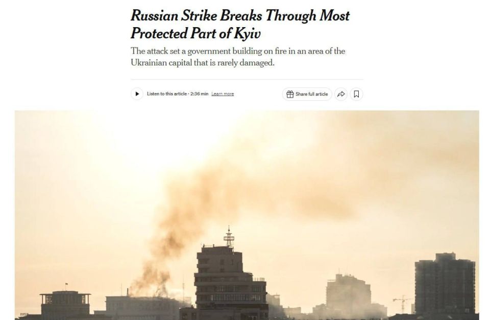  : NYT:        