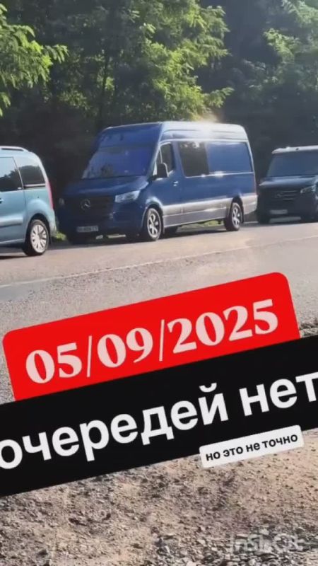Записки ветерана: Бегство из страны 404 категории граждан 18-22 лет продолжается