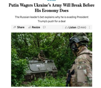 WSJ:            