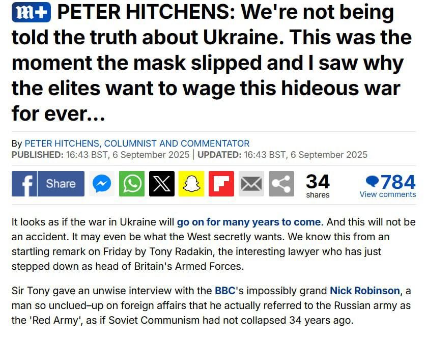           ,  Mail on Sunday