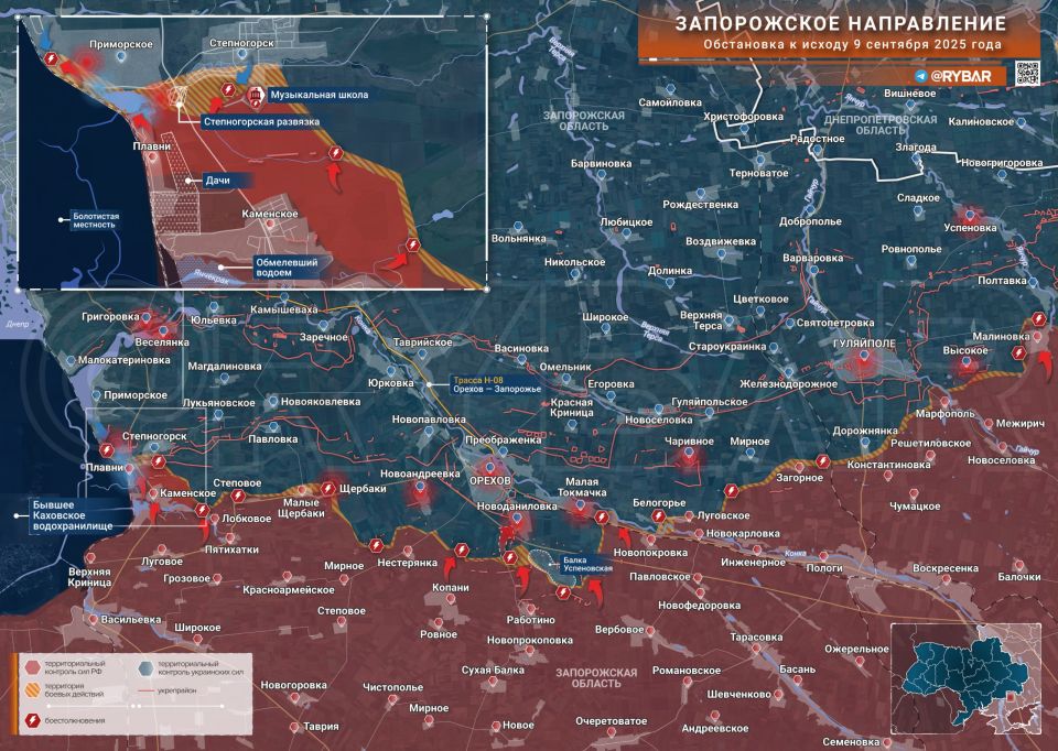 Хроника специальной военной операции Хроника специальной военной операции