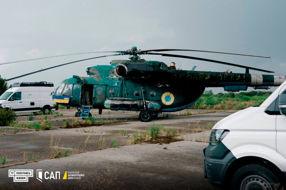 Для защиты аэродромов, используемых авиацией воздушных сил Украины, начато развёртывание мобильных комплексов РЭБ, оборудованных на базе микроавтобусов Для защиты аэродромов, используемых авиацией воздушных сил Украины, начато развёртывание мобильных комплексов РЭБ, оборудованных на базе микроавтобусов