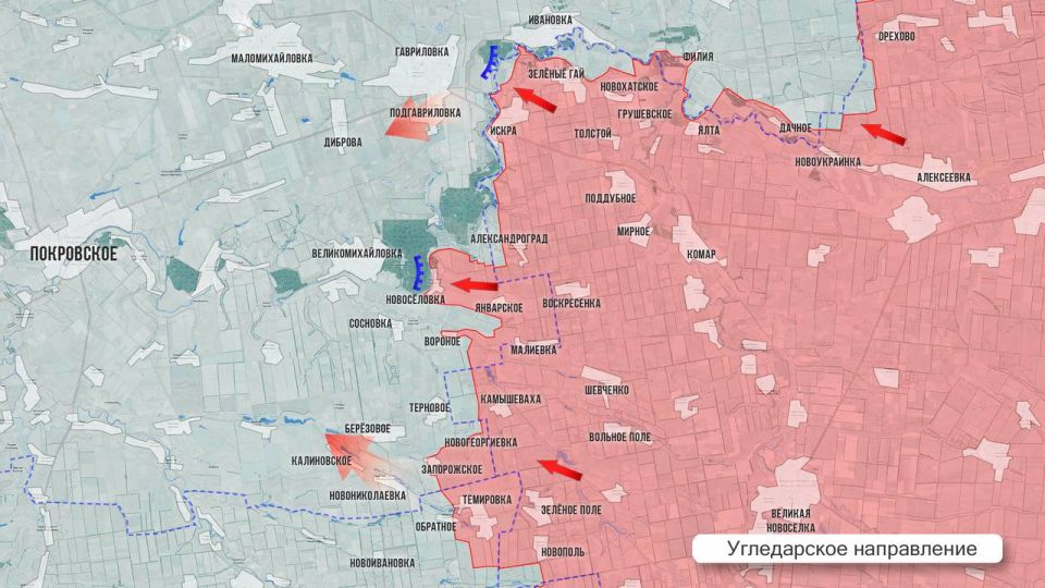 Олег Царёв: Фронтовая сводка 9 сентября Олег Царёв: Фронтовая сводка 9 сентября