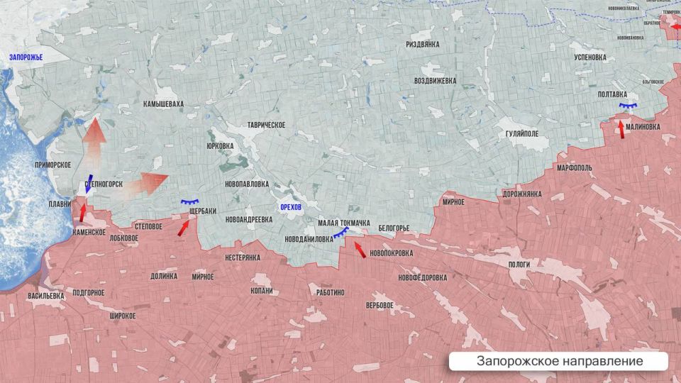 Олег Царёв: Фронтовая сводка 9 сентября Олег Царёв: Фронтовая сводка 9 сентября