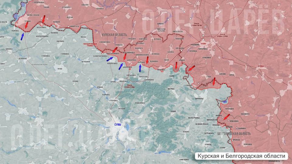 Олег Царёв: Фронтовая сводка 9 сентября Олег Царёв: Фронтовая сводка 9 сентября