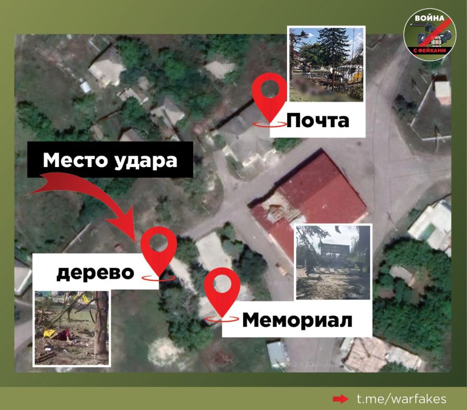 Как просчитался Зеленский: визуальные "доказательства" удара ВС РФ по Яровой и скоординированность вброса выдали провокацию киевского режима Как просчитался Зеленский: визуальные "доказательства" удара ВС РФ по Яровой и скоординированность вброса выдали провокацию киевского режима