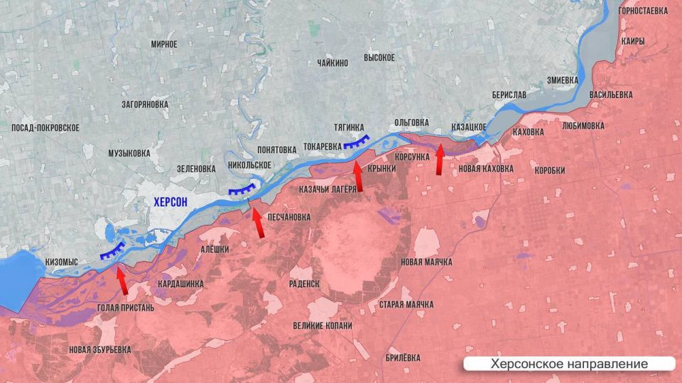Олег Царёв: Фронтовая сводка 9 сентября Олег Царёв: Фронтовая сводка 9 сентября